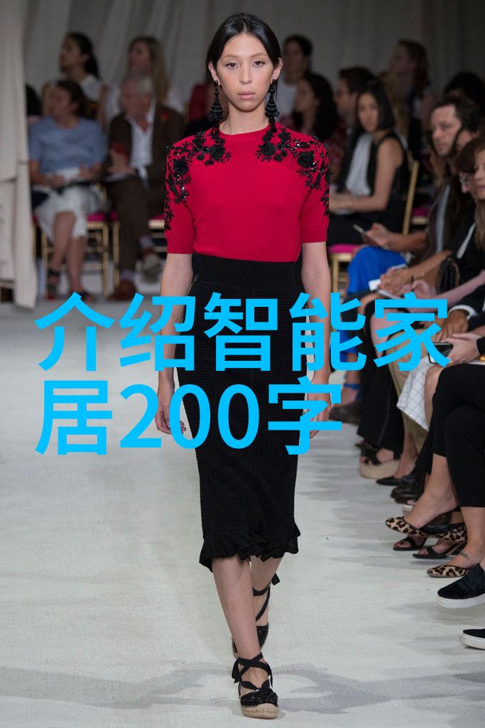 四川工程职业技术学院筑梦未来实践智慧