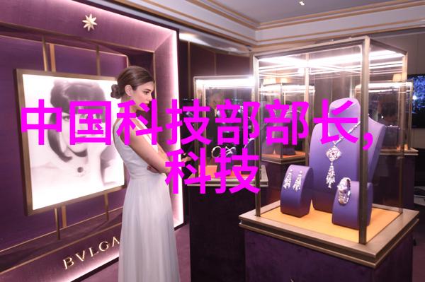 我来告诉你多功能流化床工作原理