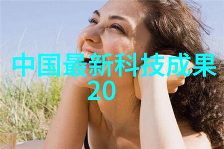 江苏不锈钢厂家金属材料的新篇章