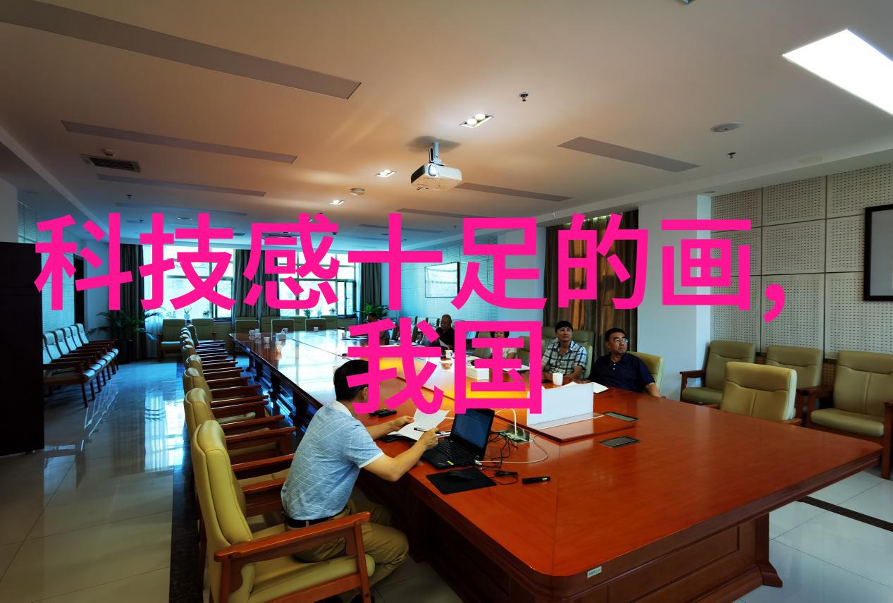 用我的棒棒通你的下水道我是如何用自制工具帮邻居解决了长期的排水问题的