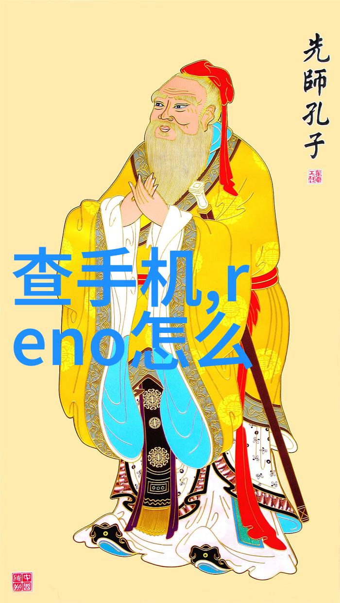 微波杀菌设备高效消毒的新选择