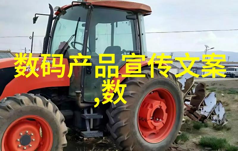 轻便探测未来便携式多参数水质检测分析仪革新水源安全管理