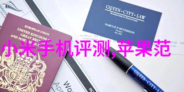 出嫁从夫txt - 守候在婚姻之门一个女孩与她的出嫁故事