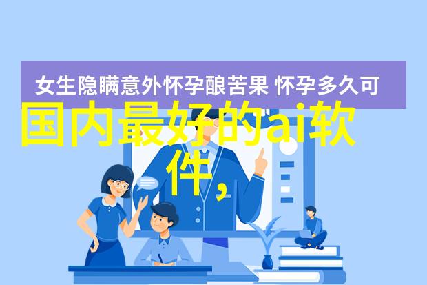 不锈钢板最新价格金属材料市场动态