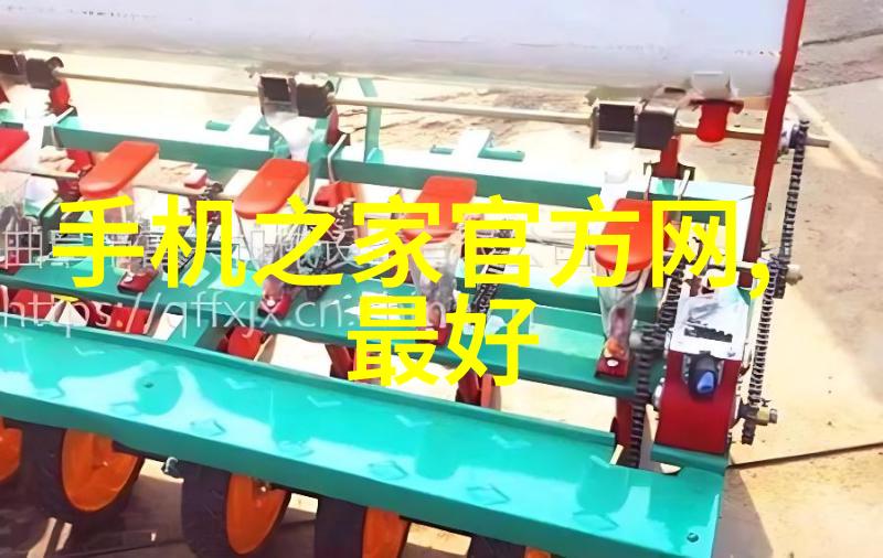 购房梦想的双重助力二手房贷款解析与攻略