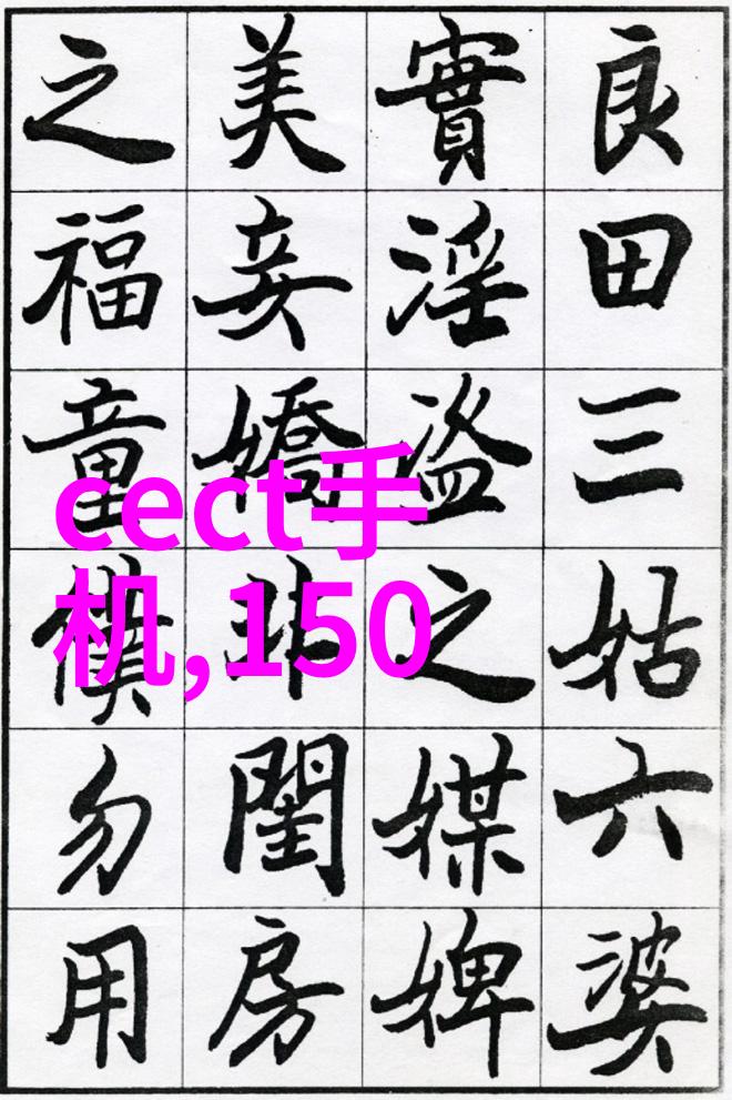 不锈钢容器罐-耐腐蚀的伙伴探索不锈钢容器罐在日常生活中的应用与优势
