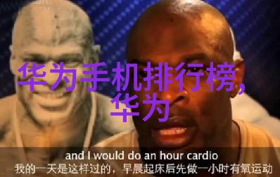 冷却效率提升粉状物料冷却设备的创新应用