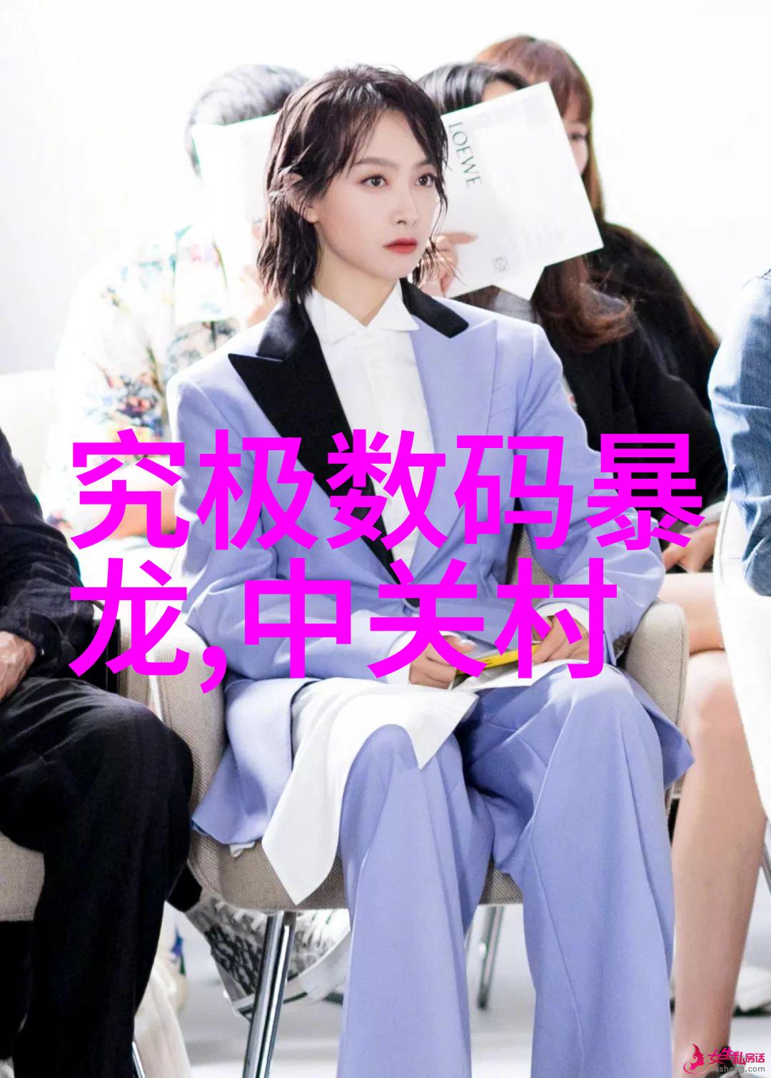 冰封的维持冷库运行的秘密武器