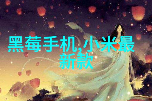 二手制冷设备寒流中的再生之旅