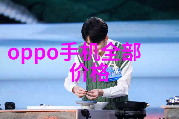 深田的秘密花园揭开无码世界的真实之旅