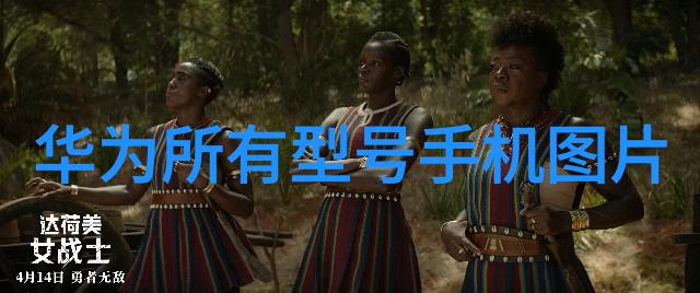 热交换技术的进步如何选择合适的换热器型号