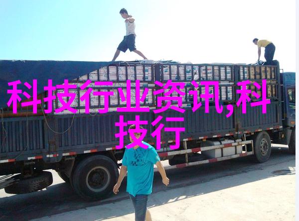 颗粒剂机械静谧的旋转与喧嚣的精密