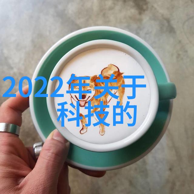 一旦出现问题大型純化設備廠家提供的客户支持如何