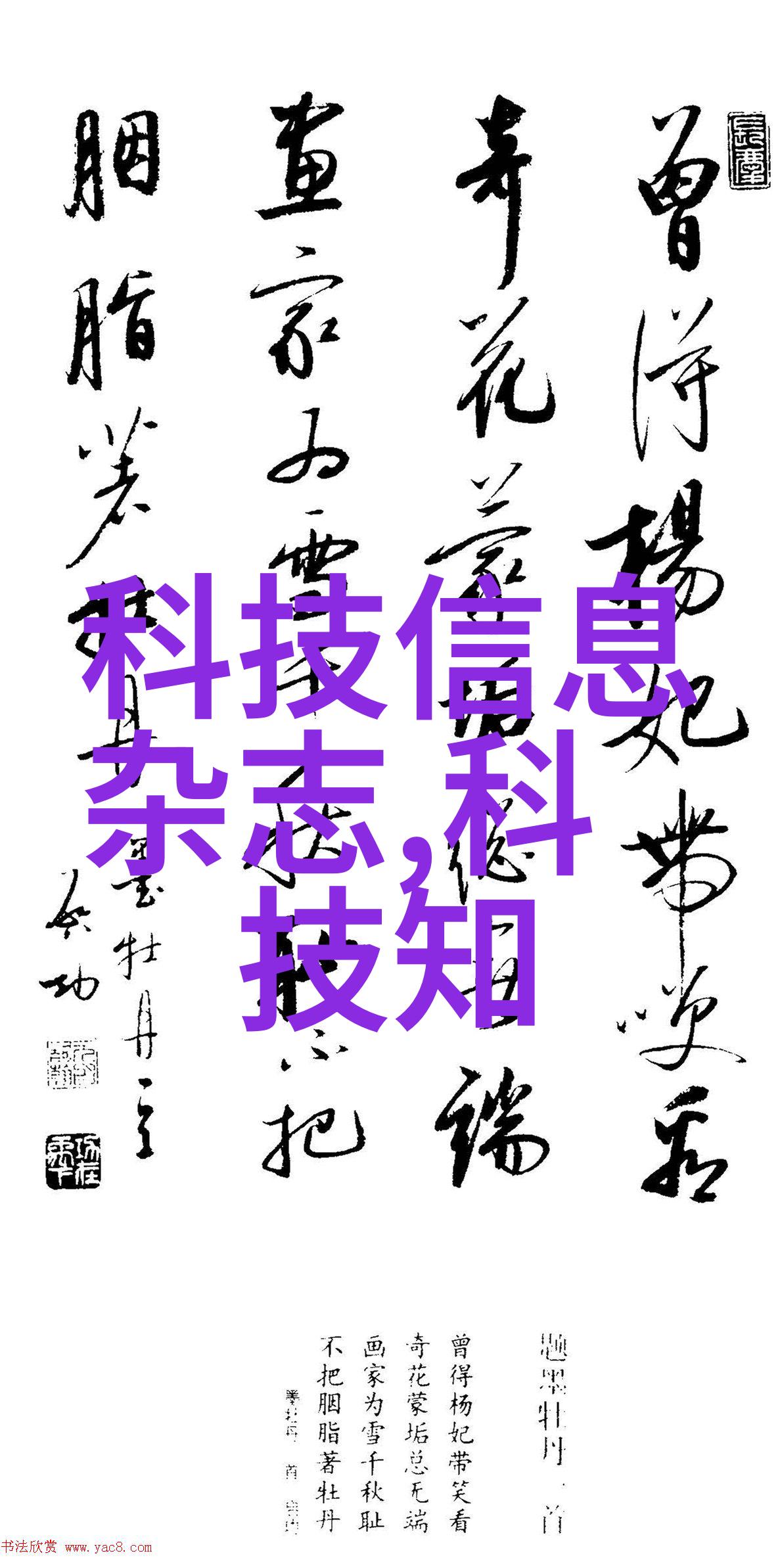 智能化焊接技术的未来发展方向与应用前景
