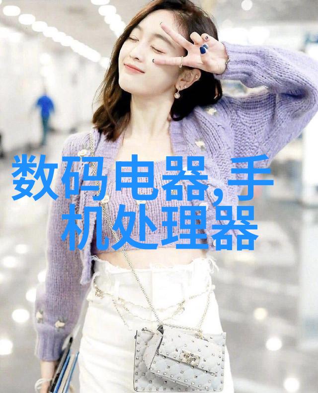 科学探索解密PCR仪的奇迹