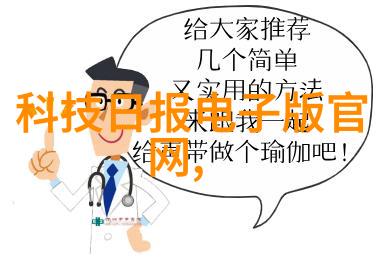 大客厅时尚装修设计温馨舒适的家居空间