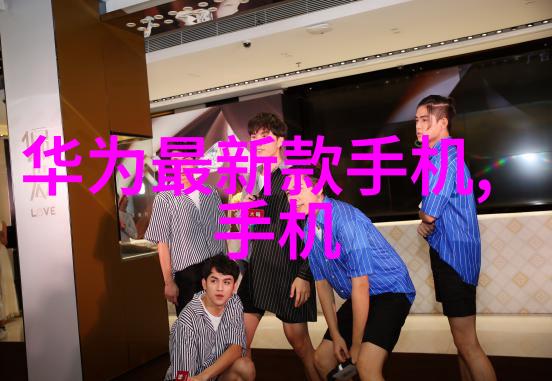 复杂环境下的高性能轴流泑设备设计