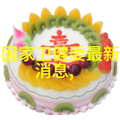 精馏技术从基础到高端的设备演变