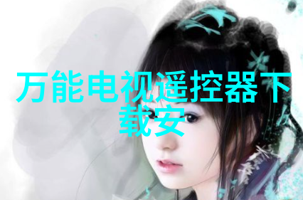 化粪池清理-深入浅出化粪池清理的技巧与注意事项