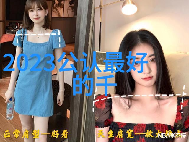 如何正确报价不锈钢制品一问三解