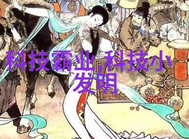电光与真菌等离子灭菌器的秘密