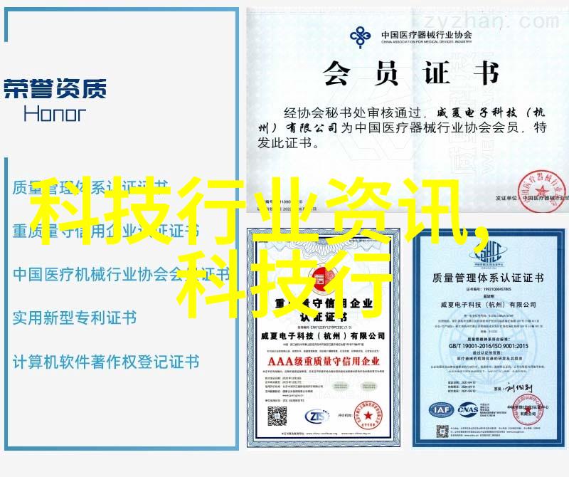 厕所装修-防水技巧让你的浴室不再担心潮湿