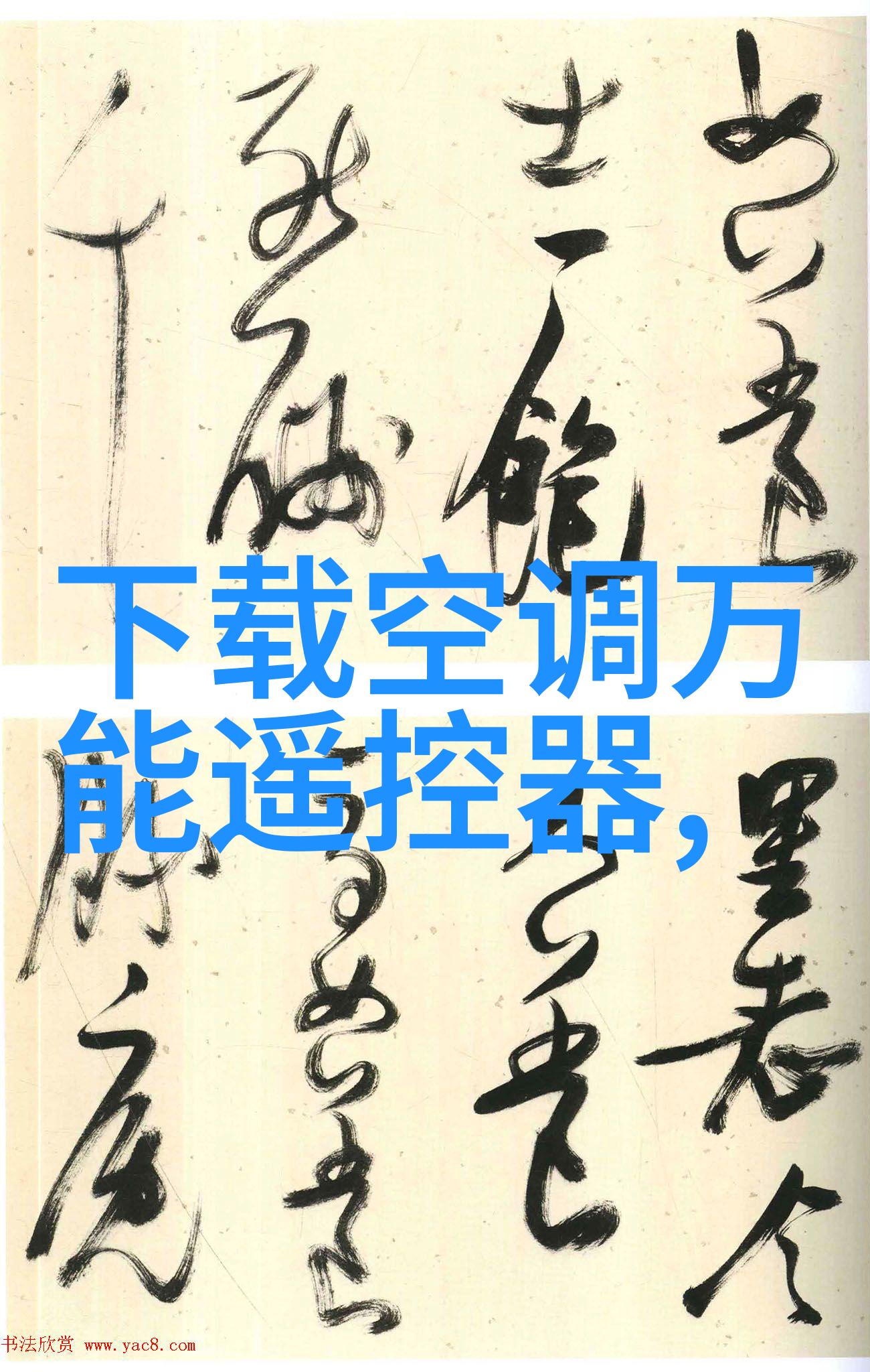男人大鸟图-翱翔天际男人与雄鹰的比喻