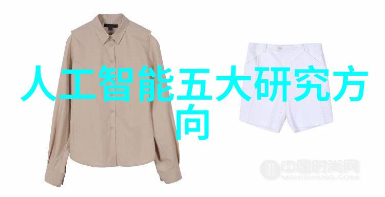 芯片封装我的小英雄如何守护科技前沿