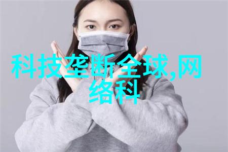 不锈钢304铸造的厂家-精密铸造高端不锈钢产品的制造秘诀