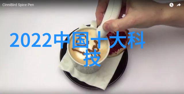 制冷设备维修技巧高效能制冷系统的保养与故障诊断