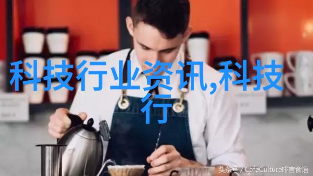 蚊虫不再扰揭秘杀虫公司收费标准的奥秘