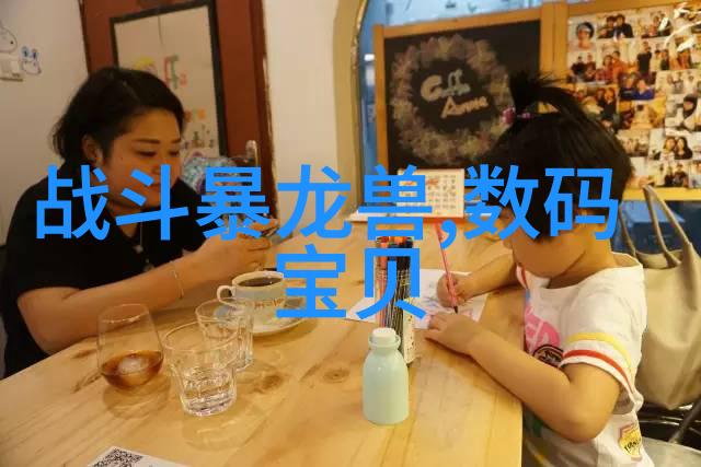 市场监督管理局工作人员名单详细信息市场监管部门全员名录