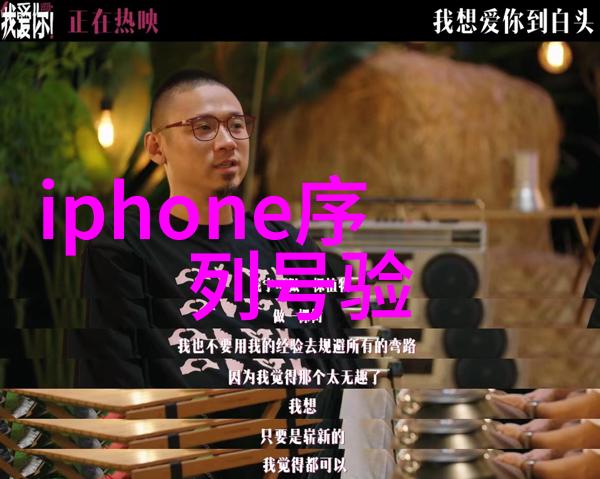 不锈钢管材规格详解与选择指南