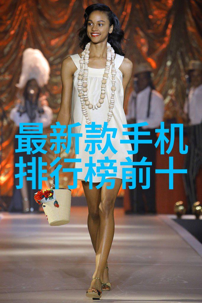 最新科技革命究极智能手机登场