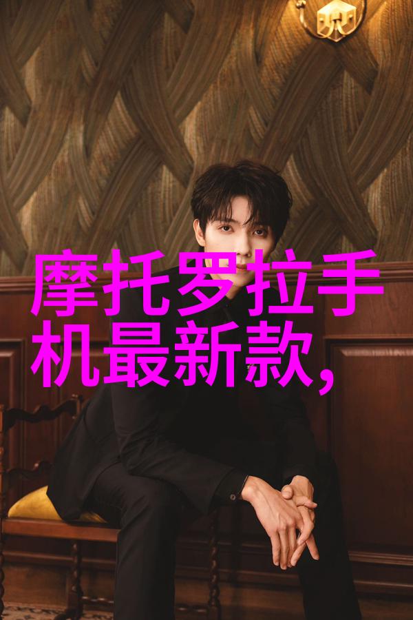 污水设备生产厂家专注于环境保护的技术革新