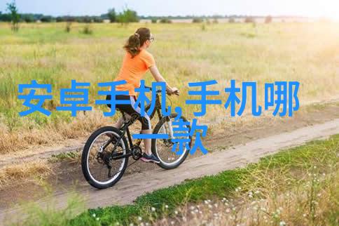 家庭局部改造装修我的小区生活变美了