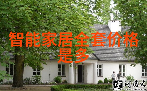 津城搬运梦从一地到另一地的故事