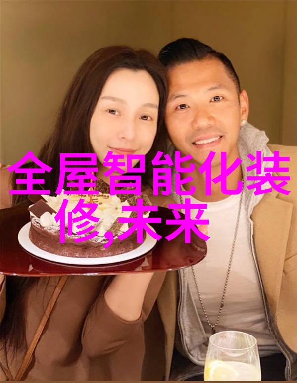 揭秘水质检测如何用科学方法判断水源的好坏