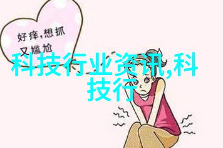 工业废气净化之道清新未来在此刻绘制