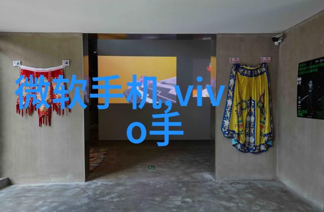 财经学府金钱与智慧的交响曲