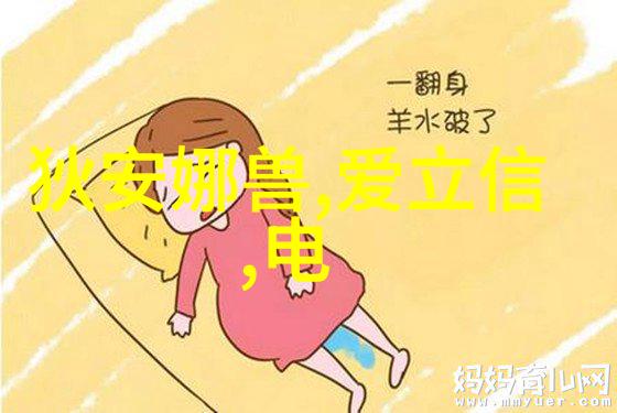 室内消毒喷雾用什么消毒液好-选择适合家庭的高效环保消毒剂从酒精到植物性清洁剂