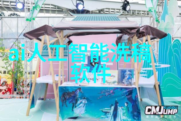 工业废气净化器如何将污染转化为清新