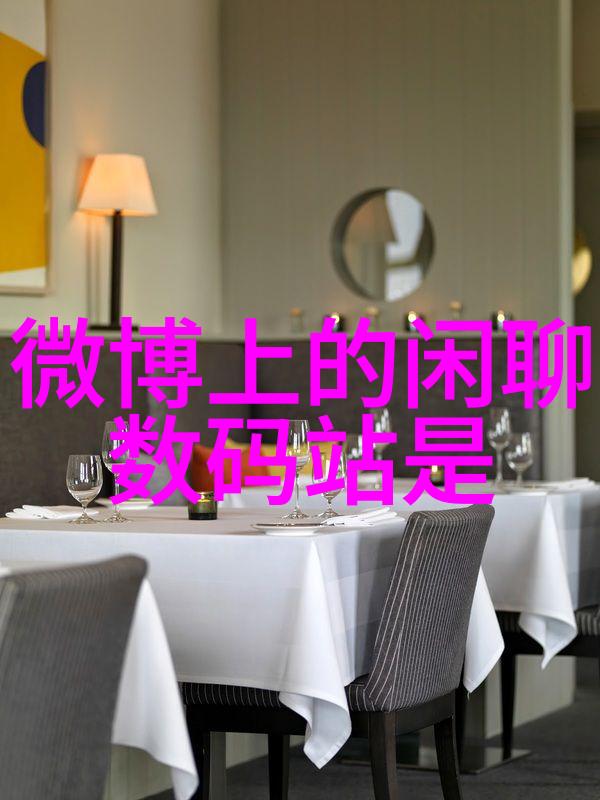 打造梦想团队共享价值自由下载和使用的最佳免费人才测评软件案例研究