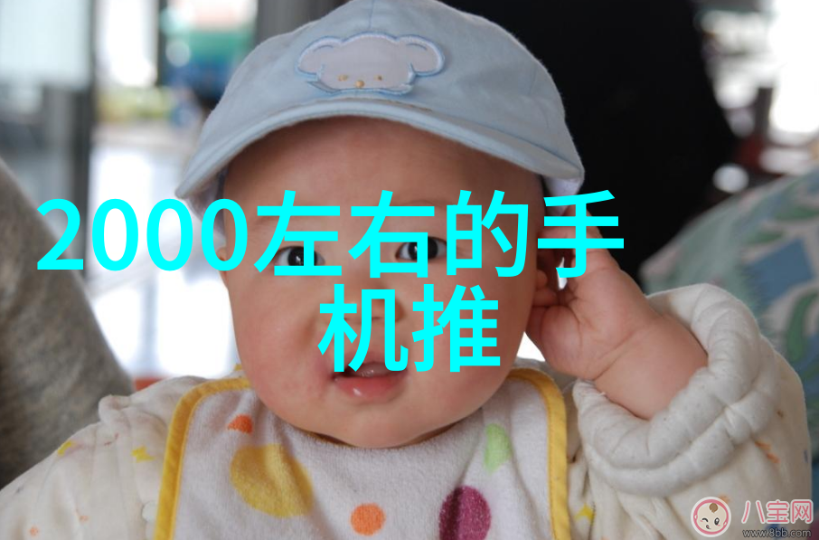 反应釜共线设备高效化学实验的关键技术