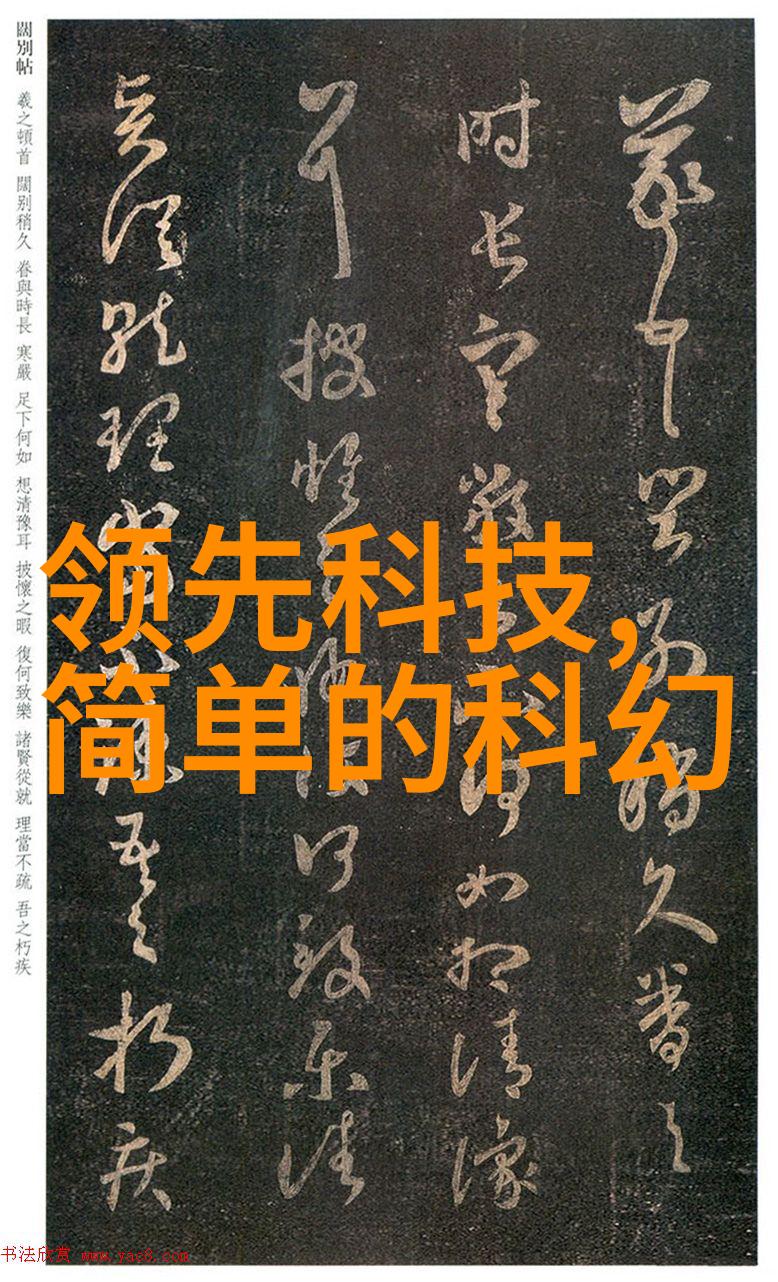 消毒大侠通道式喷淋系统的英雄冒险