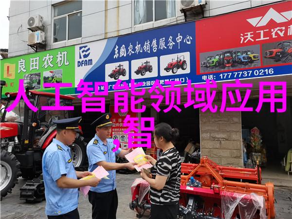 主题你想找广东的不锈钢管厂家吗这里有个好办法