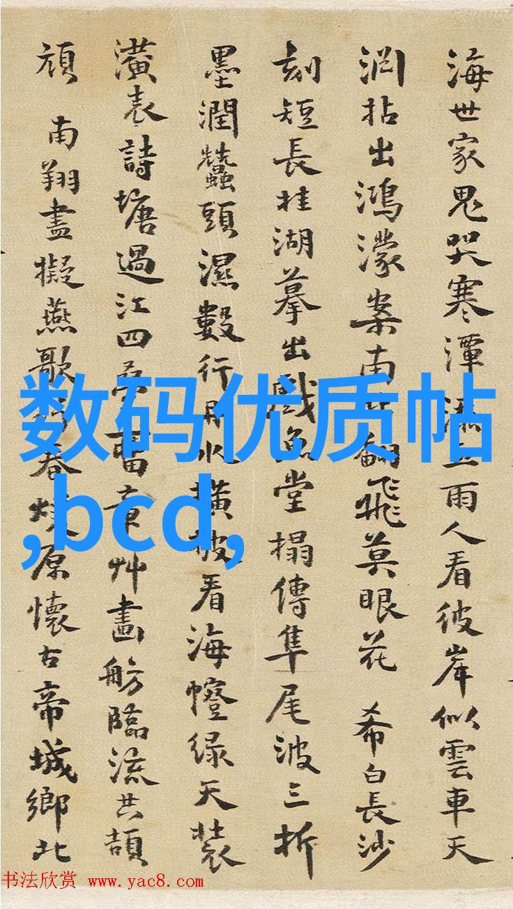 智能制造和智能装备专业 - 机器人与云计算智能制造新时代的双引擎