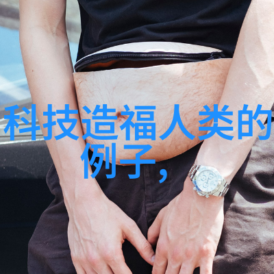 不锈钢反应釜厂家怎么样 - 不锈钢反应釜制造商评估与选择指南