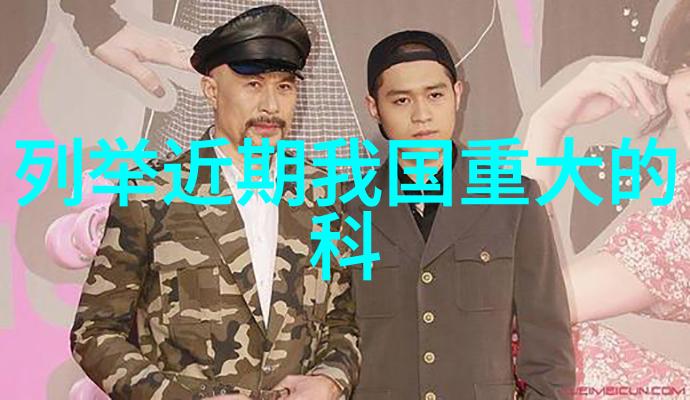电动搅拌器与传统搅拌器比较性能对比分析