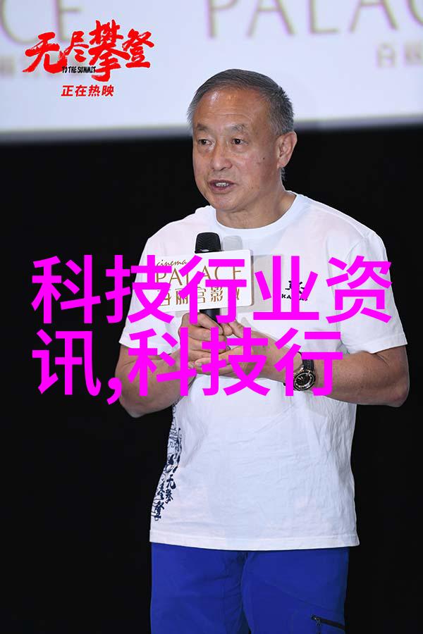 检测水质的科学方法与日常生活中的简单技巧